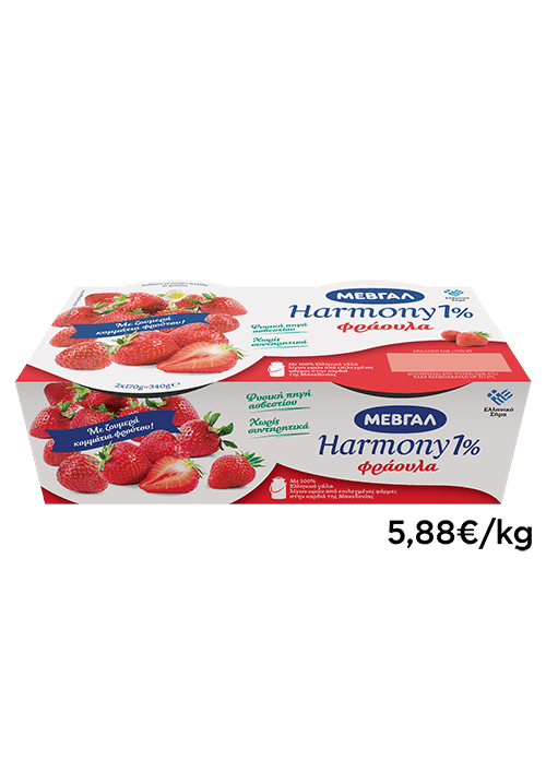 Harmony 1% Φράουλα 2X170Γ