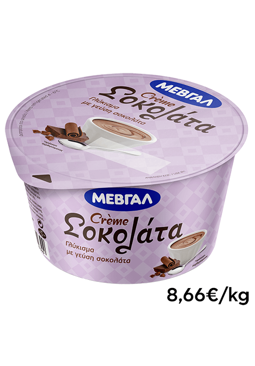 Κρέμα Σοκολάτα ΜΕΒΓΑΛ 150g