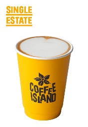 Cappuccino Single Estate