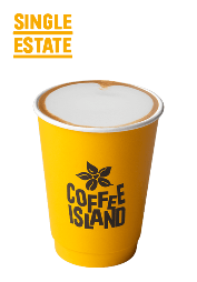 Cappuccino Single Estate