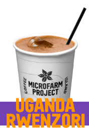 Espresso Freddo Single Estate Extra Δόση