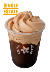 Freddo Cappuccino Praline Crema Single Estate
