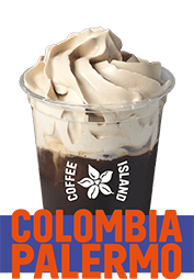 Freddo Cappuccino Salted Caramel Crema Microfarm
