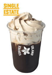 Freddo Cappuccino Salted Caramel Crema Single Estate