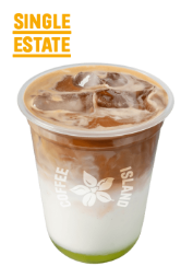 Iced Pistachio Latte Single Estate