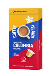 Κάψουλες Αλουμινίου Espresso Colombia (10 τεμ)